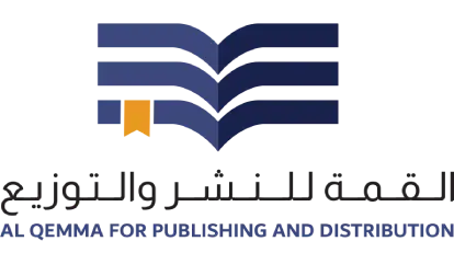Al Qemma Publishing and Distribution